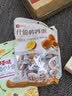 良品铺子什锦鹌鹑蛋450g卤蛋小包装64颗铁蛋即食盐焗卤味素食网红休闲零食 实拍图
