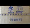 维达（Vinda）有芯卷纸 蓝色经典4层200克*27卷 高克重卫生纸 厕纸纸巾整箱 实拍图