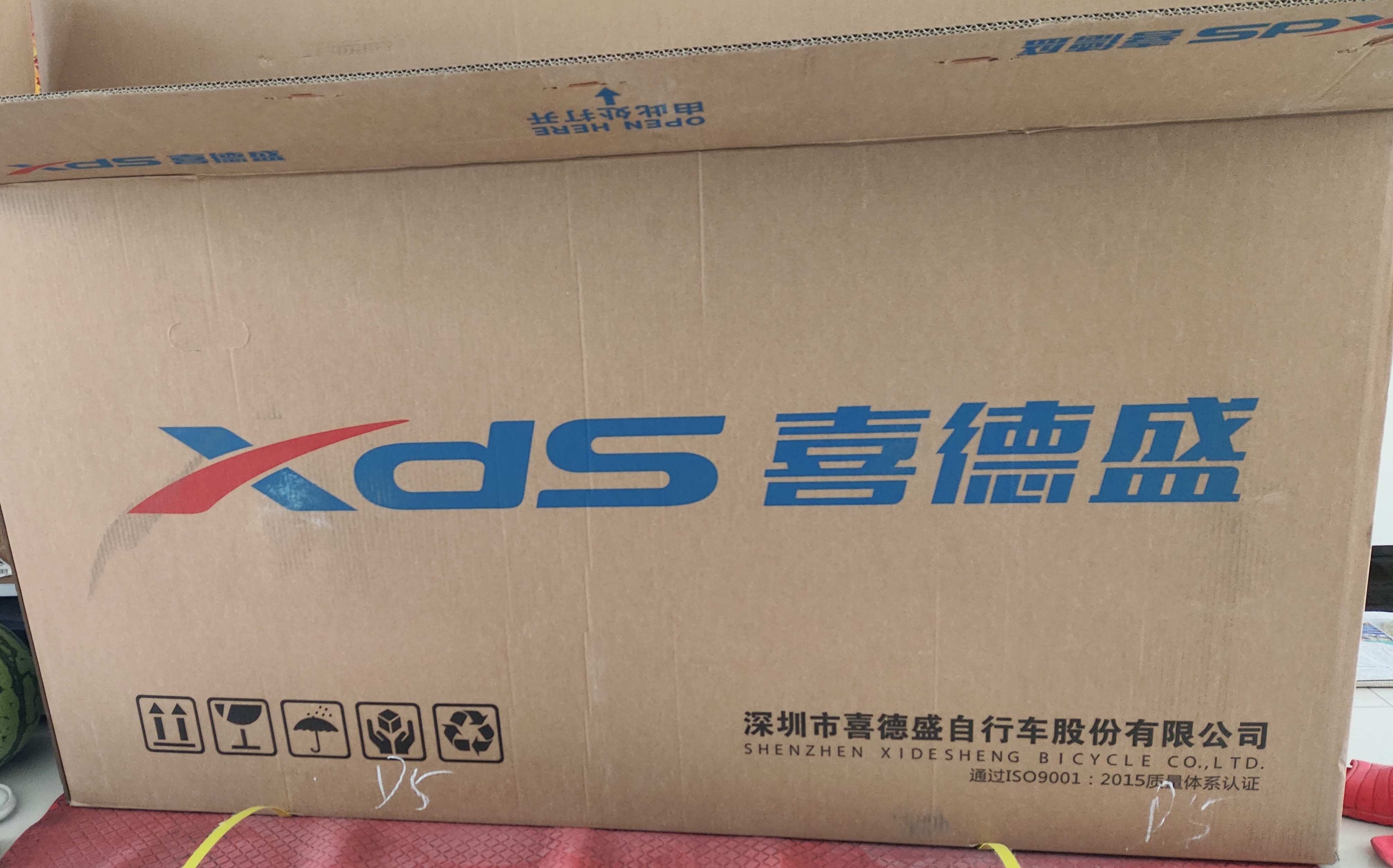 喜德盛（xds）山地自行车黑客700油压碟刹24速变速运动健身休闲单车 烟熏紫 15.5寸（适合身高155-170cm） 实拍图