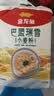金龙鱼巴盟瑞雪小麦粉10斤 内蒙古面粉 源自内蒙古优质产麦区 实拍图