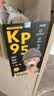 奥克云头戴式kp95防重度粉尘口罩带呼吸阀透气不闷kn95活性炭装修防甲醛油烟口罩n95防粉尘工业电焊工煤矿专用20只 实拍图