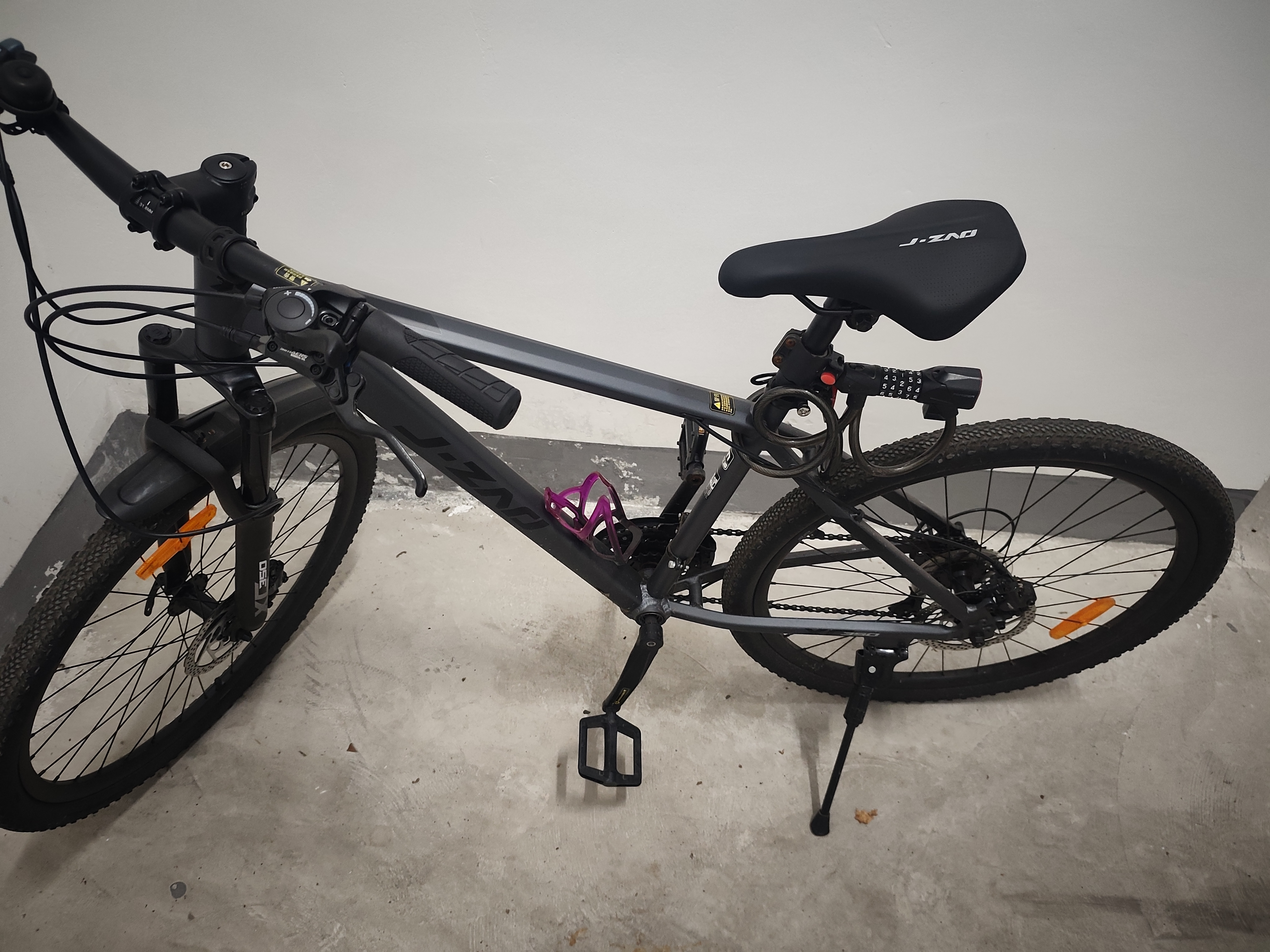 京东京造 XC350山地自行车铝合金禧玛诺21速油压碟刹成年人学生17寸太空灰 实拍图