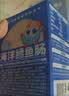 小鹿蓝蓝海洋无污染鳕鱼肠300g 减钠升级宝宝儿童零食益生元肉肠 出游送礼 实拍图