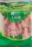 大庄园甄选 内蒙乌珠穆沁羔羊原切小腿块净重2.4斤 烧烤炖煮【草地羊】 实拍图