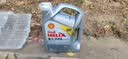 壳牌（Shell）全合成机油喜力HX8 5W-40 API SP A3/B4级 4L灰壳保养香港进口 实拍图