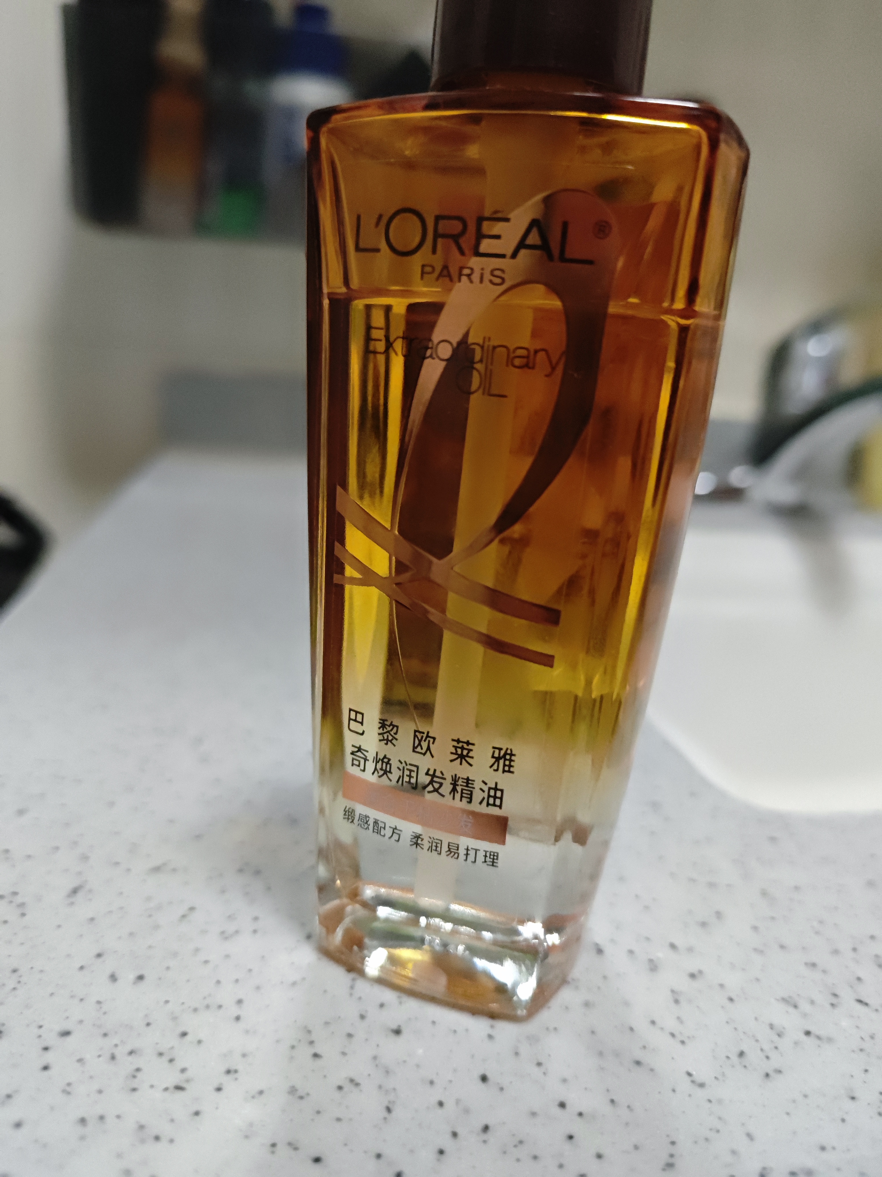 欧莱雅奇焕润发护发精油100ml(小棕瓶 适合干枯沙发 免洗 柔顺 防分叉) 实拍图