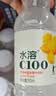 农夫山泉水溶C100柠檬味复合果汁饮料250ml*12瓶组合 满足每日所需维生素C 实拍图