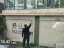 立邦喷得丽自喷漆手喷漆 防锈金属漆无铅 涂鸦门窗家具汽车420ml 白色 实拍图