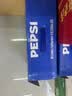 百事可乐Pepsi 清柠味碳酸饮料汽水 330ml*24听 整箱装 实拍图