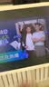 添添闺蜜机Pro 4K版(6+128GB) 小度平板电视机音响 27英寸移动显示器 接入DeepSeek追剧健身K歌 礼物 实拍图