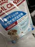 皇家狗粮 幼犬狗粮幼犬奶糕宠物中型犬MEJ32 全价犬粮 2-12月 4KG 实拍图