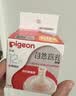 贝亲（Pigeon）自然实感第3代启衔奶嘴 宽口径奶嘴 L号-1只装 6个月以上 BA132 实拍图