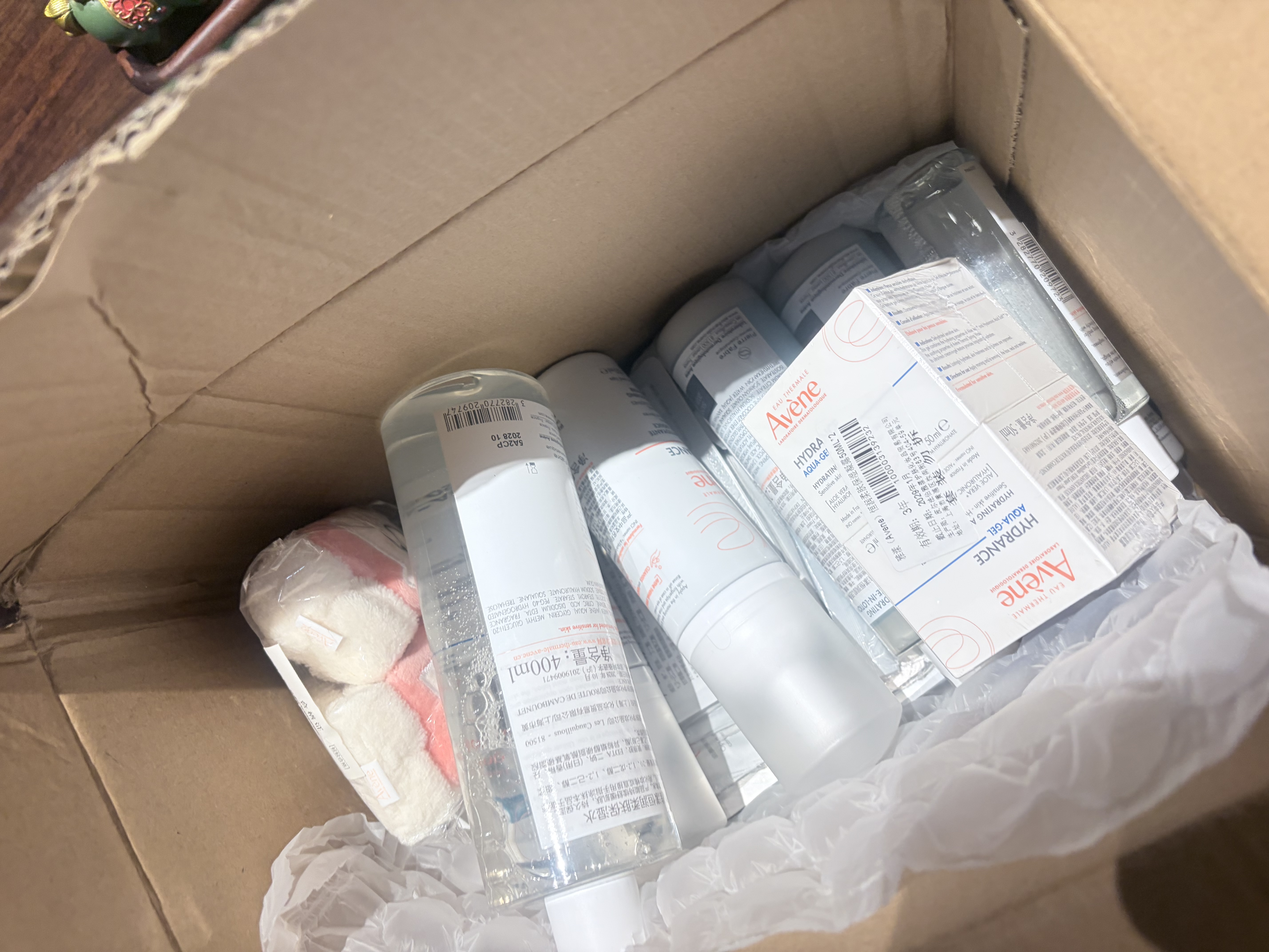 雅漾（Avene）恒润肌活保湿精华液200ML 小蛮腰肌底精华敏肌保湿水护肤礼物 实拍图