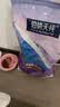 伯纳天纯经典系列通用蓝猫金渐层美短成猫猫粮毛球管理10kg/20斤 实拍图