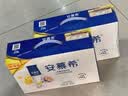 伊利安慕希贵州猕猴桃常温酸奶230g*10瓶  京东专供   礼盒装 实拍图