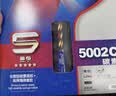 DHS红双喜五星乒乓球拍 横拍碳素底板双面反胶皮R5002C 实拍图