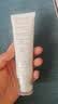 雅漾（Avene）专研修护霜轻润40ML*2 舒缓泛红敏感肌保湿补水速修霜乳液面霜 实拍图