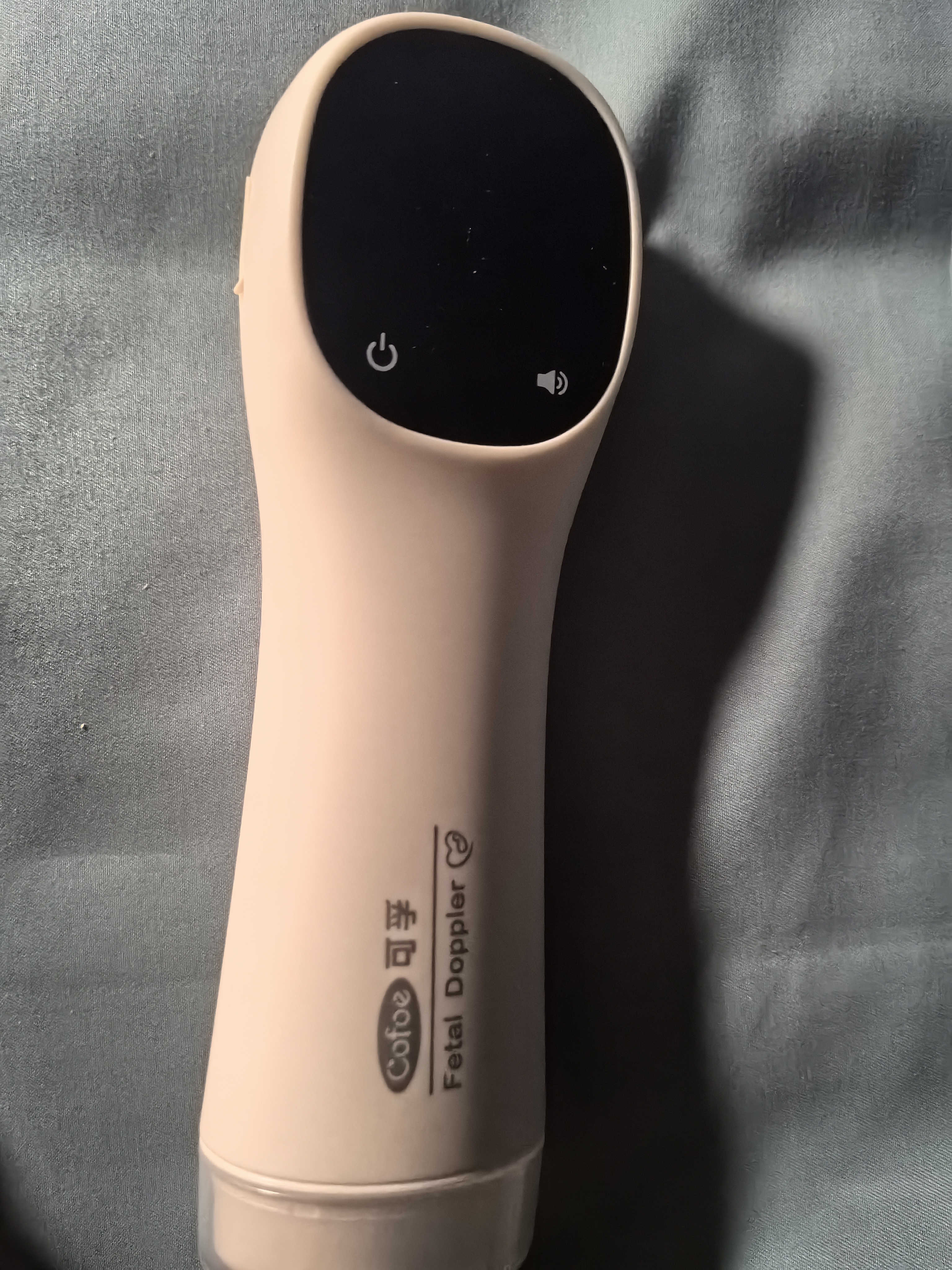 可孚胎心监测仪孕妇家用耦合剂医用凝胶B超脱毛仪用250ml礼物 实拍图