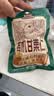 三只松鼠有机甘栗仁500g 熟制即食板栗仁栗子仁坚果休闲零食团购送礼 实拍图