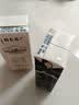 蒙牛特仑苏纯牛奶250ml*6盒 3.6g乳蛋白 尝鲜试用装 送礼盒装 实拍图