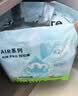 babycareAir pro拉拉裤成长裤XXXL24（＞17kg) 婴儿尿不湿秋冬不闷汗 实拍图
