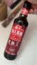 海天 老抽王酱油 500ml 经典系列 0添加防腐剂 红烧炖肉 实拍图