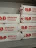 保宁（B&B）婴幼儿尿布洗衣皂儿童洗内衣内裤肥皂宝宝专用香皂【200g*4块】 实拍图