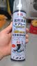 巨奇（JUQI）鞋子除臭杀菌喷雾360ml*3鞋子除臭剂银离子消毒杀菌鞋柜防臭脚气 实拍图