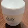 玉兰油（OLAY）水润滋养面霜50g焕白亮白女士护肤品保湿面霜生日礼物送女友 实拍图