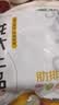 龙大肉食黑猪肋排400g 冷冻免切黑猪排骨猪肋骨 酱卤食材 烧烤黑猪肉 生鲜 实拍图