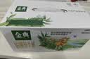 伊利金典双限定娟姗纯牛奶锡林郭勒250ml*12礼盒装3.8g蛋白质 实拍图
