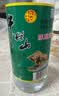 牛栏山 陈酿 白牛二 白瓶 口粮酒 浓香风格 42度 500ml*12瓶 整箱装 实拍图