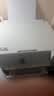 爱普生（EPSON）【6代新品】L4356墨仓式彩色无线AI学习打印机一体机家用办公  L4266升级版[自动双面 液晶屏 白] 实拍图