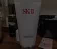 SK-II女士洁面120g*2氨基酸洗面奶sk2化妆品护肤品套装礼盒生日礼物女 实拍图