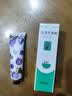 完美芦荟胶40g补水保湿乳液晒后修护面霜改善肌肤粗糙温和不刺激 实拍图
