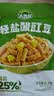 吉香居泡椒豇豆25g*10袋减盐酸豆角下饭菜即食泡菜咸菜酸豇豆酸辣 实拍图