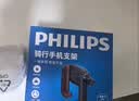 飞利浦（PHILIPS）电动车手机支架摩托车电瓶车导航固定器骑手专用2357后视镜防震款 实拍图