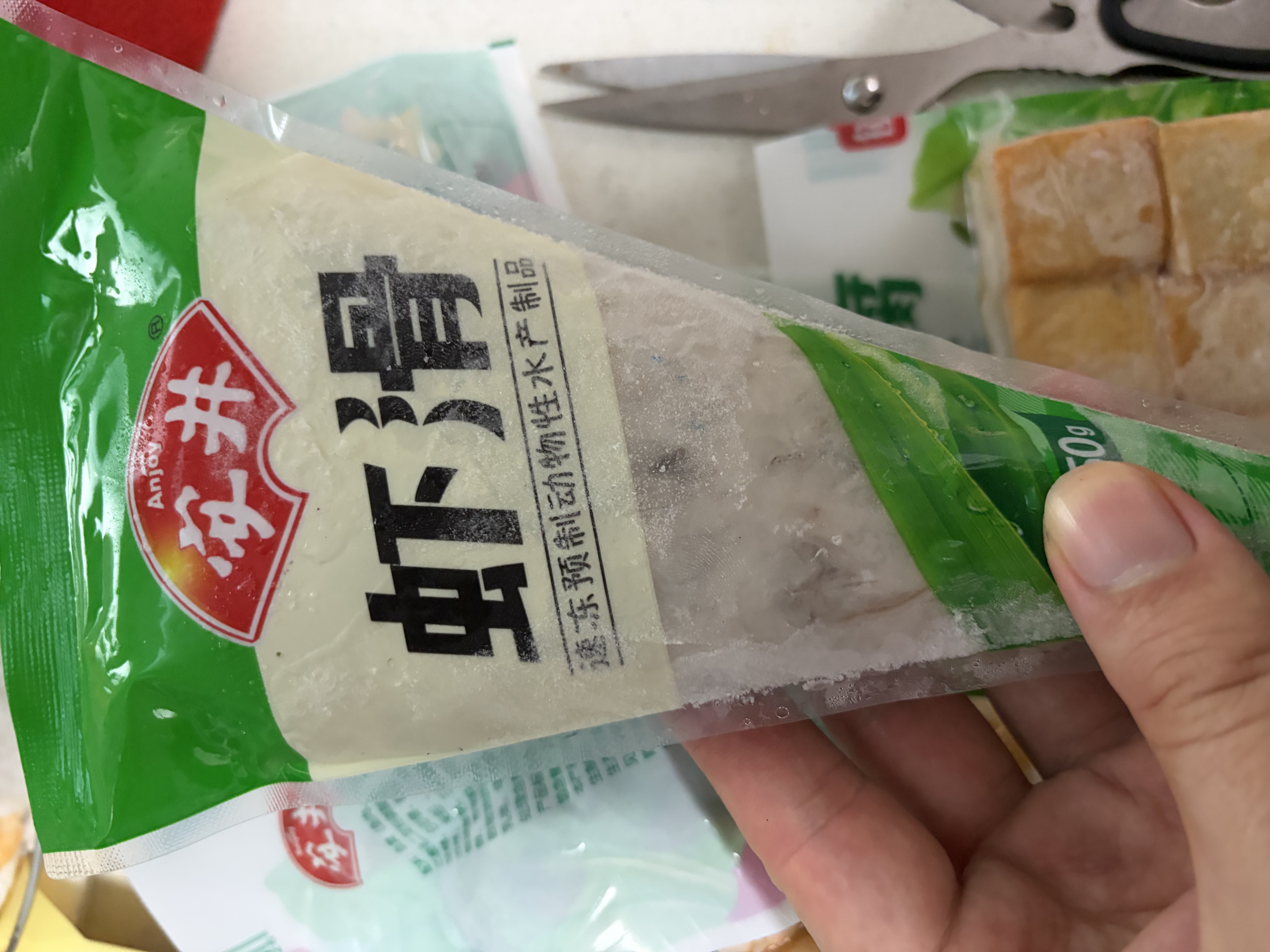 安井虾滑 150g/袋 虾肉虾仁含量80% 火锅关东煮麻辣烫丸子食材 实拍图