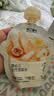 不二宝贝玉竹生津水6月以上幼儿婴儿雪梨汁搭无添加麦冬果汁饮料105g*10 实拍图