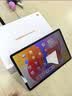 HUAWEIMatePad SE 11英寸 焕新版 华为平板电脑高刷护眼大屏 影音娱乐学生平板学习平板8GB+256GB 星海蓝 实拍图