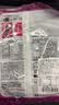 理本（Ribon）生巨峰葡萄味糖果81.2g日本原装进口50%梅子果汁糖休闲零食 实拍图