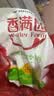 香满园美味精制小麦粉10斤 面粉馒头粉饺子粉面条粉包子粉 实拍图