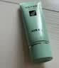 完美芦荟胶40g补水保湿乳液晒后修护面霜改善肌肤粗糙温和不刺激 实拍图
