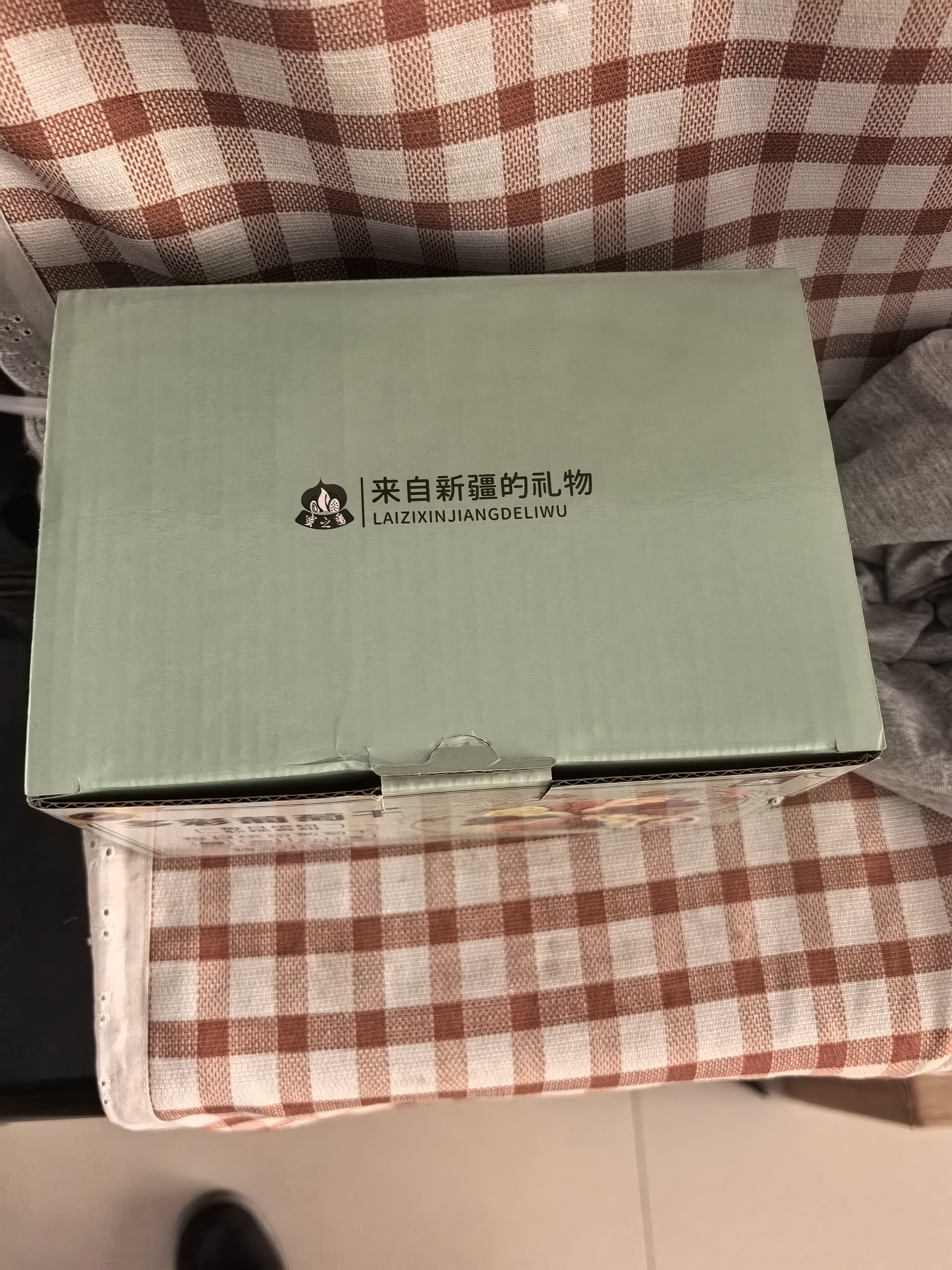蜜之番新疆多彩葡萄干500g独立小包装大颗粒无核免洗即食无添加零食干果 实拍图