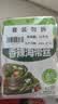 吉香居香辣海带丝88g*5袋凉拌海带丝 即食咸菜零食佐餐早餐下饭小菜 实拍图