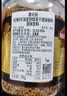 摩可纳（Moccona）经典8号冻干速溶黑咖啡200g瓶装 深度烘焙进口拿铁美式冷萃0糖 实拍图