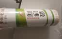 金沙河挂面 珍品麦香挂面 中宽面条 爽滑挂面 劲道拌面 1kg*3包 实拍图