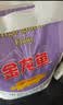 金龙鱼 面粉 高筋粉 优选高筋特精麦芯小麦粉 10斤 包子饺子馒头饼 实拍图