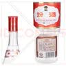 汾酒 红盖玻汾 清香型白酒42度 475ml*12瓶 整箱装 （24-26年随机） 实拍图