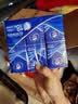 维达（Vinda）有芯卷纸 蓝色经典4层200克*27卷 高克重卫生纸 厕纸纸巾整箱 实拍图